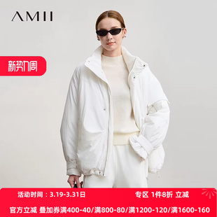 Amii2026冬新款 哑光质感超宽松落肩插袋抽绳下摆拉链中长棉衣外套