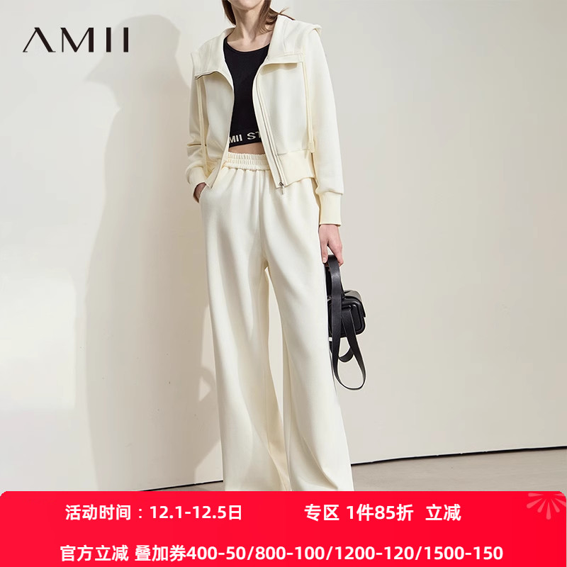 AMII【慵懒风】25秋韩版减龄连帽卫衣卫裤运动风女装两件套装女