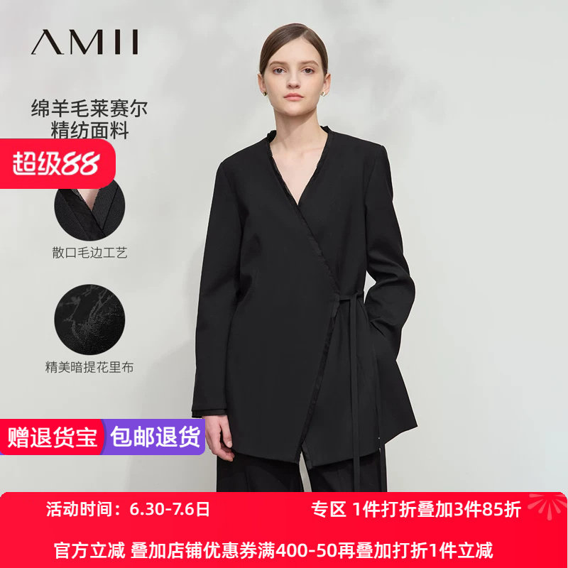 Amii2026春新款高级通勤风V领绑带中长黑色西装女开叉宽松上衣