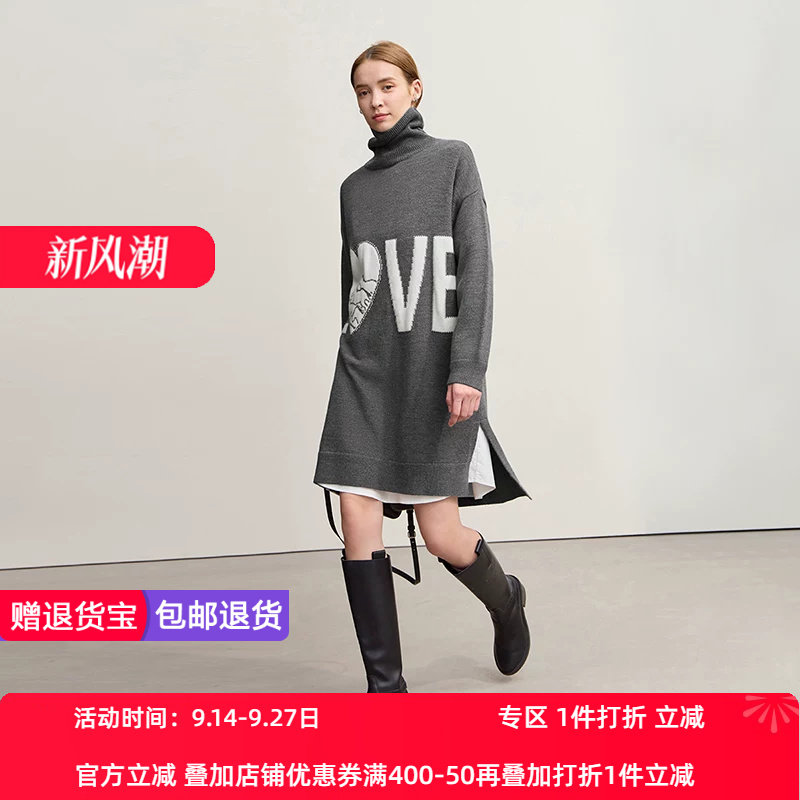 Amii2026冬新款休闲高领落肩袖骏马字母提花连衣裙女宽松针织裙子
