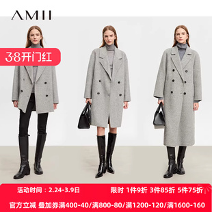 Amii极简西装领毛呢外套装女2024冬新款中长款宽松大衣羊驼毛双面