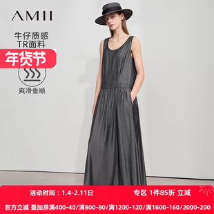 Amii2025夏新款休闲风U领缩褶无袖连衣裙女低腰口袋宽松长裙子