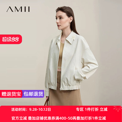 Amii2026春新款帅气休闲字母绣章翻领落肩袖外套女橡筋下摆上衣