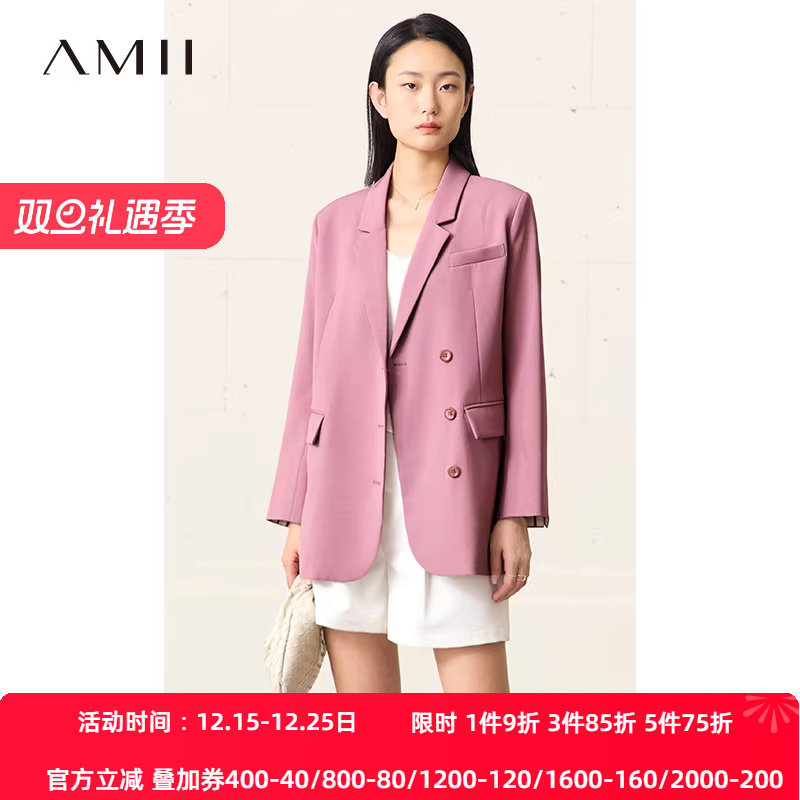 Amii极简时尚炸街西装套装女2025春装新款撞色西装外套短裤两件套