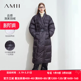 加厚上衣外套 羽绒服女落肩袖 Amii2026冬新款 温暖配腰带拉链长款