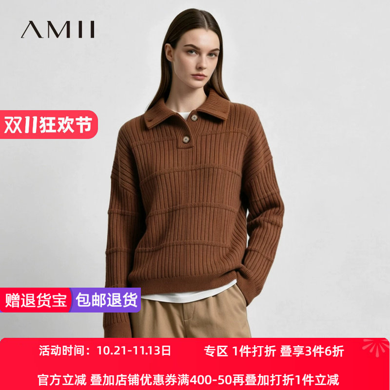 Amii2026冬新款通勤风高领翻领纽扣半开襟毛衣女宽松落肩袖上衣
