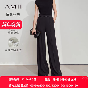 女凉感抗紫外线高腰阔腿裤 饰休闲长裤 子 香风珠钻装 Amii2025夏新款