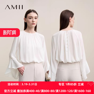 雪纺衫 喇叭袖 女仙气上衣 度假风圆领前后两穿插肩袖 Amii2026春新款