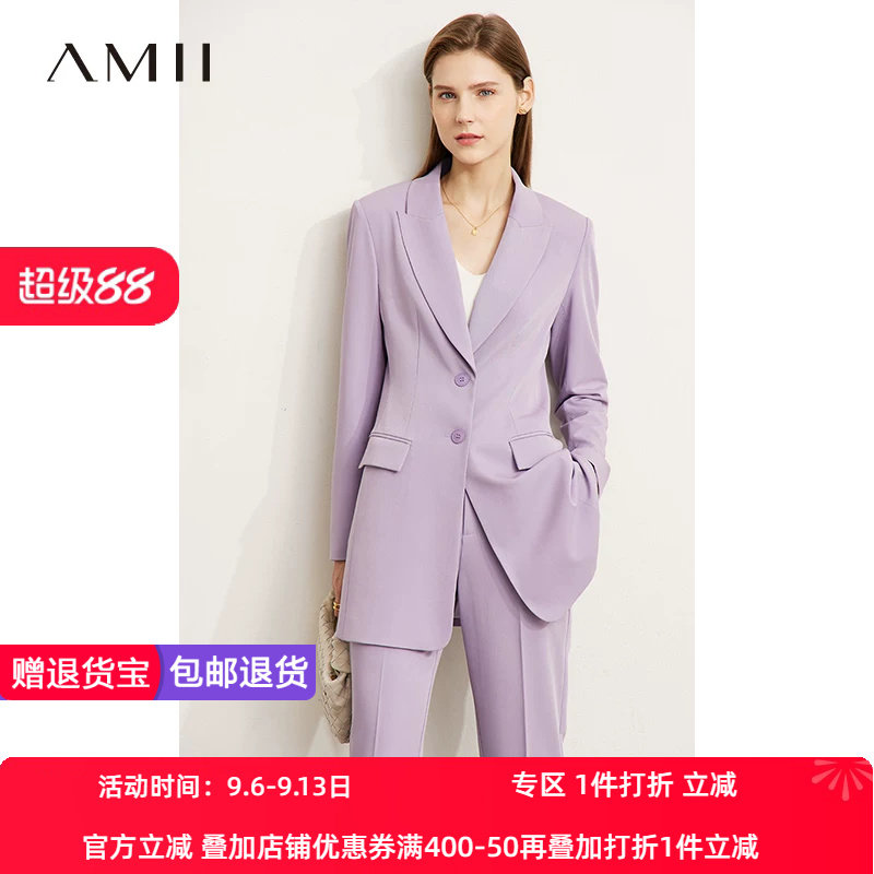 长袖西装Amii常规通勤风