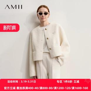 Amii2026冬新款轻奢短款宽松全羊毛皮毛一体复合麂皮底皮草外套女