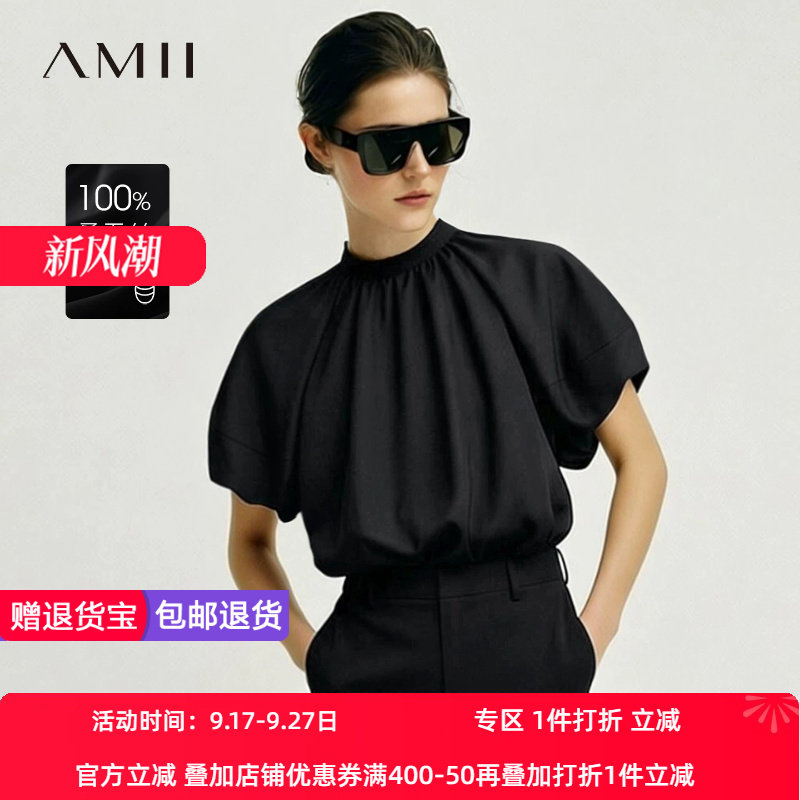Amii2026夏新款减龄插肩袖泡泡袖真丝上衣女蝴蝶结盘扣桑蚕丝小衫