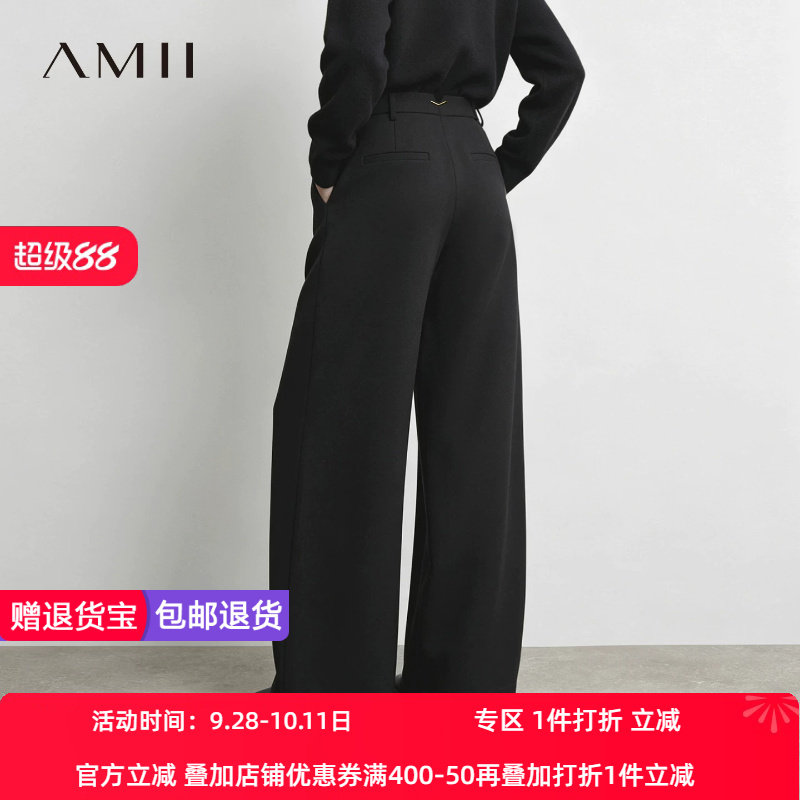 Amii2026冬新款通勤金属装饰老爹裤后腰开衩休闲长裤女宽松裤子