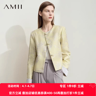 AMII 25秋复古新中式 小香风外套盘扣优雅古典短款 外套女 新中式