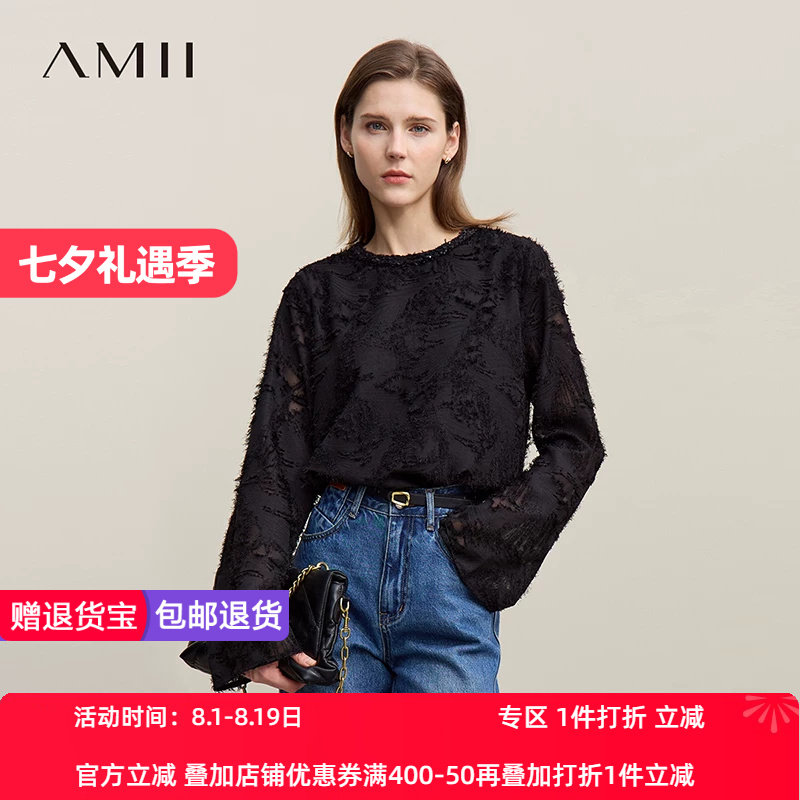 Amii2026春新款圆领拼香风织带凤尾剪花肌理雪纺衫女喇叭袖上衣