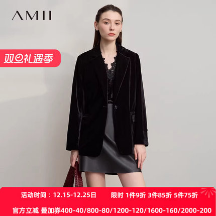 Amii【轻奢风】2025秋冬轻奢低调优雅丝绒直筒显瘦丝绒西装外套女
