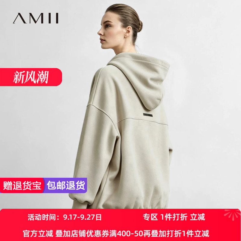 Amii2026冬新款休闲抽绳连帽落肩袖卫衣女字母标牌宽松套头上衣