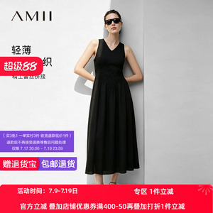 Amii2026夏新款V领绑带拼蕾丝花边含亚麻连衣裙女A摆无袖裙子