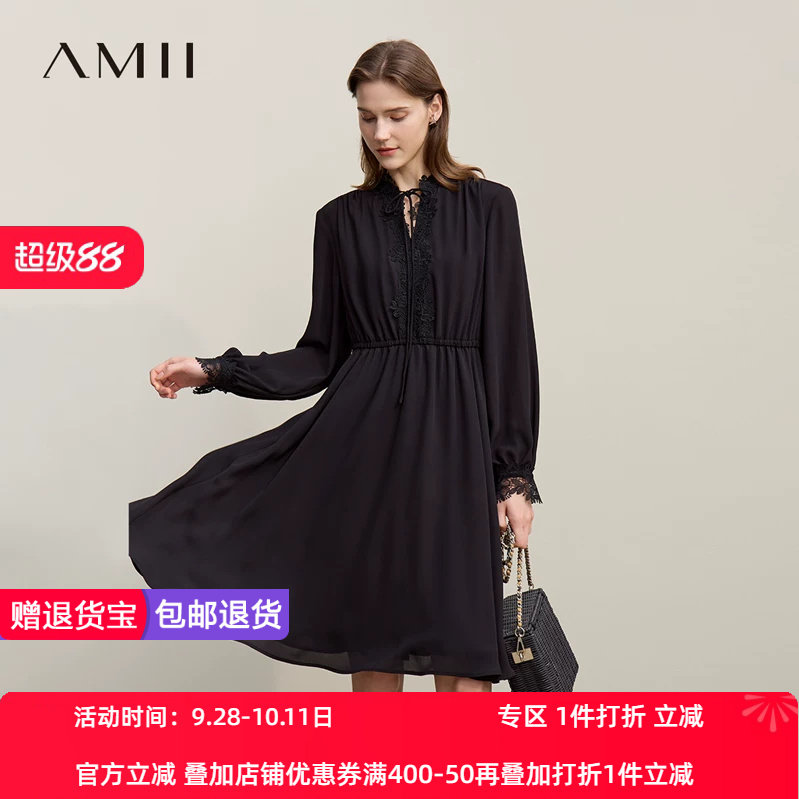 Amii2026春新款优雅浪漫法式风拼蕾丝绑带连衣裙女橡筋收腰雪纺裙