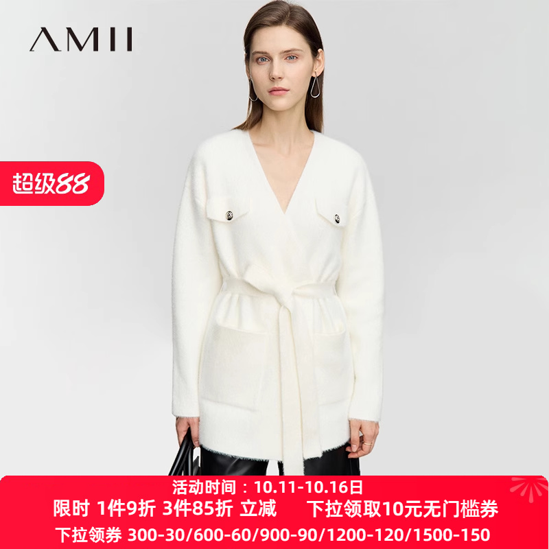 Amii小香风毛针织衫女2025秋季新款宽松小衫包芯纱V领配腰带开衫