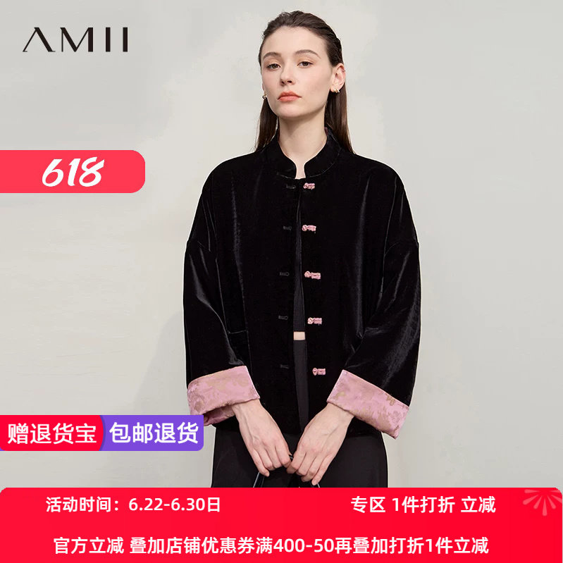 Amii25秋唐装外套盘扣优雅古典褂子女外套春秋