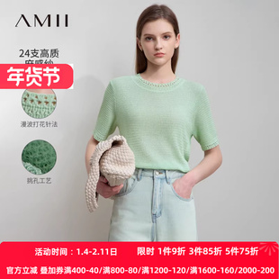 Amii2025夏新款圆领短袖漫波打花针法挑孔工艺毛针织衫女宽松上衣