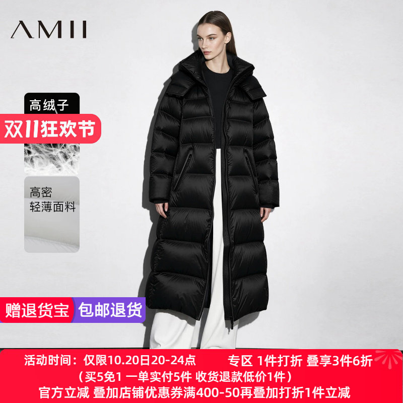 Amii2026冬新款温暖立领连帽配腰带显瘦长款羽绒服女拉链上衣外套
