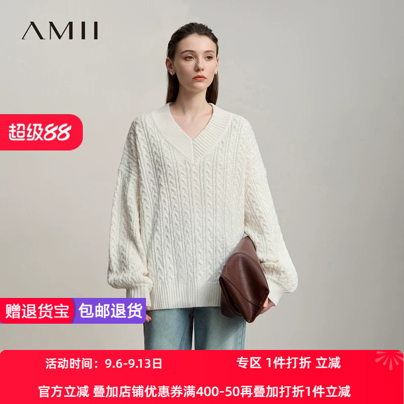 Amii2026冬新款极简纯色宽松弹力落肩袖扭花麻花V领套头毛衣女