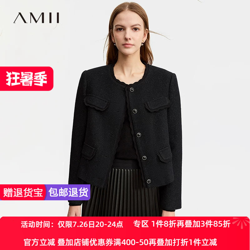 常规羊毛呢上衣Amii名媛风