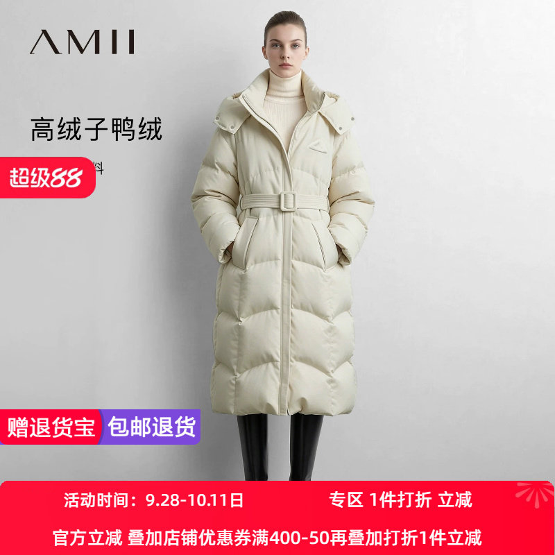 Amii2026冬新款连帽日字扣腰带中空纱长款羽绒服女温暖宽松上衣
