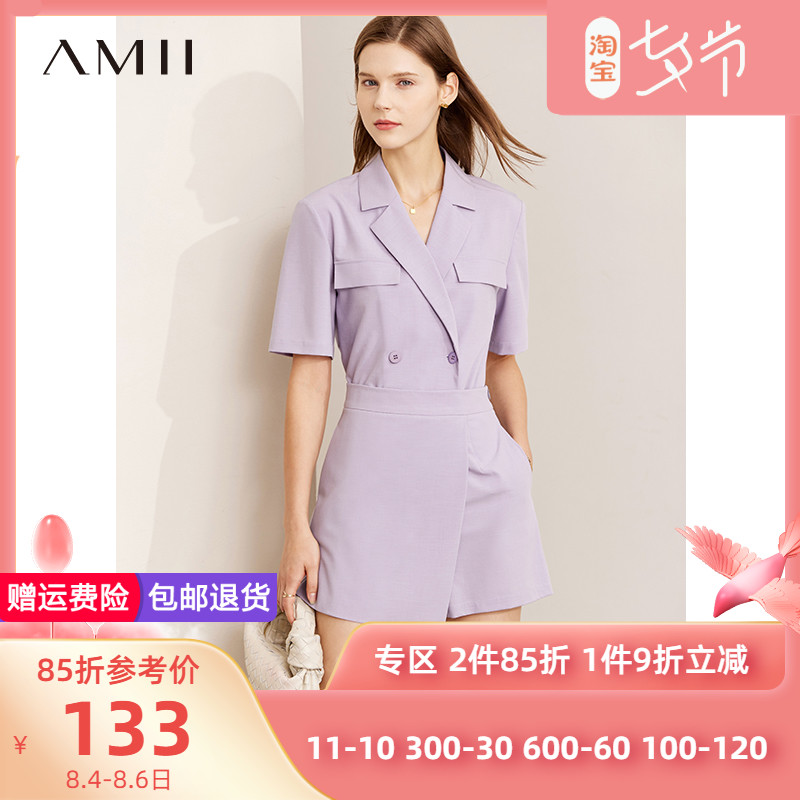 Amii2024年夏新款双排扣衬衫休闲短裤九分裤成套搭配女装三件套装