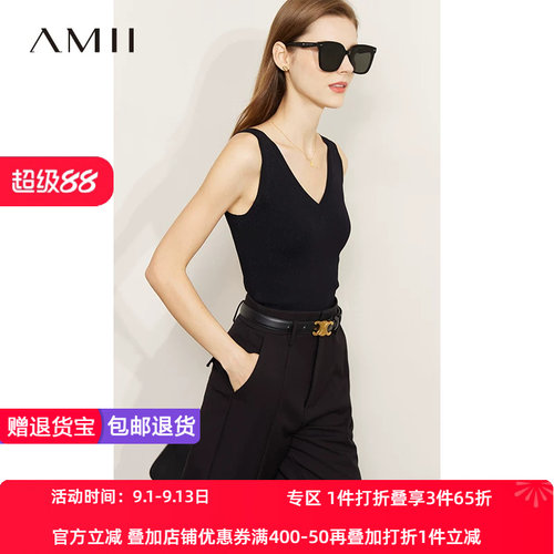 AMII单件修身吊带