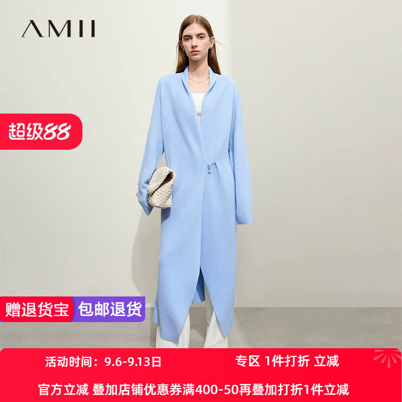 绵羊毛慵懒翻领开衫Amii2023秋新