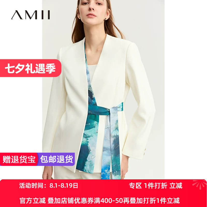 长袖西装Amii常规百搭