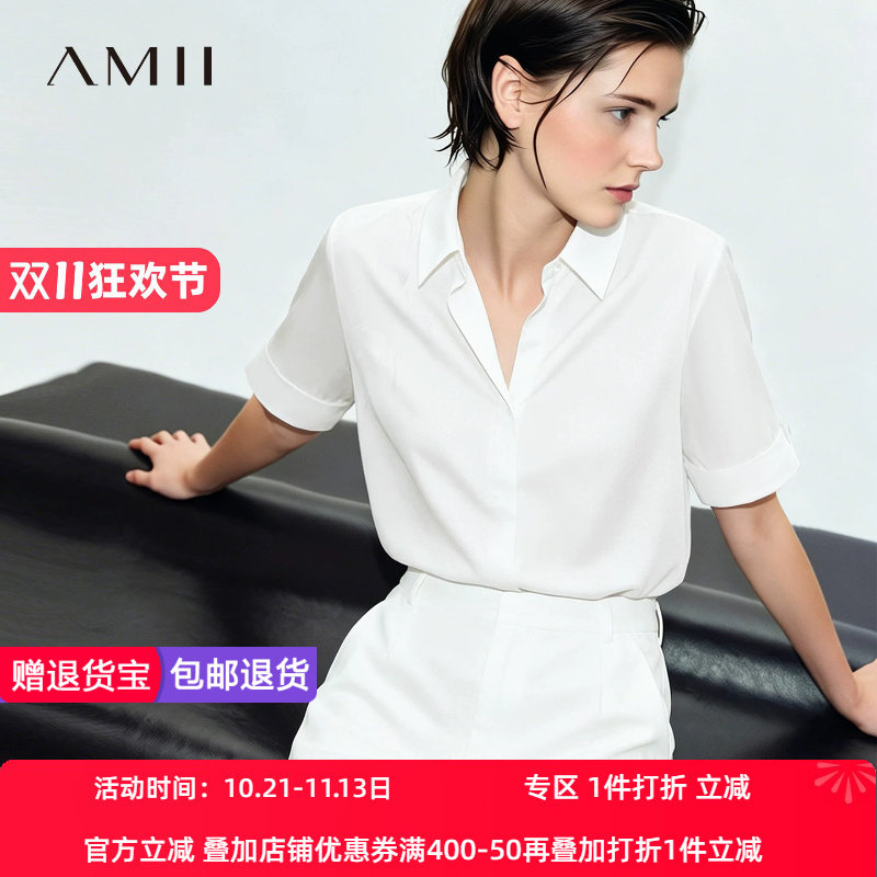 Amii2026夏新款国风飞燕刺绣不对称翻领斜门襟衬衫女短袖衬衣上衣