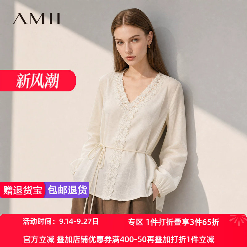 Amii【莱赛尔苎麻衬衫】26秋法式优雅蕾丝拼接绑带显瘦衬衫高品质