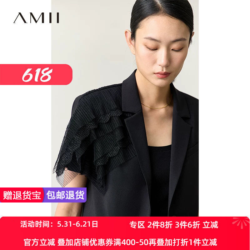 短袖西装Amii常规百搭