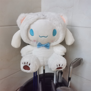 三丽鸥高尔夫球杆套一号木帽套毛绒球道木杆头保护套高尔夫配件