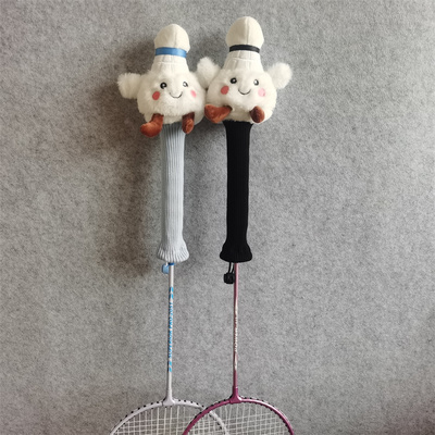 小小羽毛球拍手柄套保护套长翅膀的羽毛拍柄套握把保护手工品