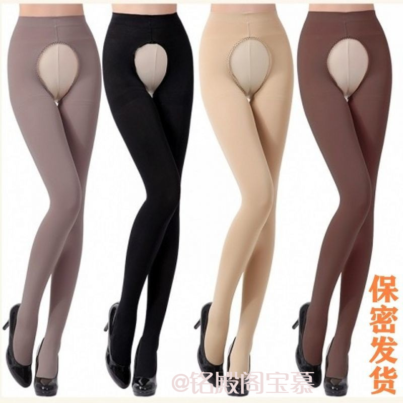 春秋免脱开档丝袜100D天鹅绒双面