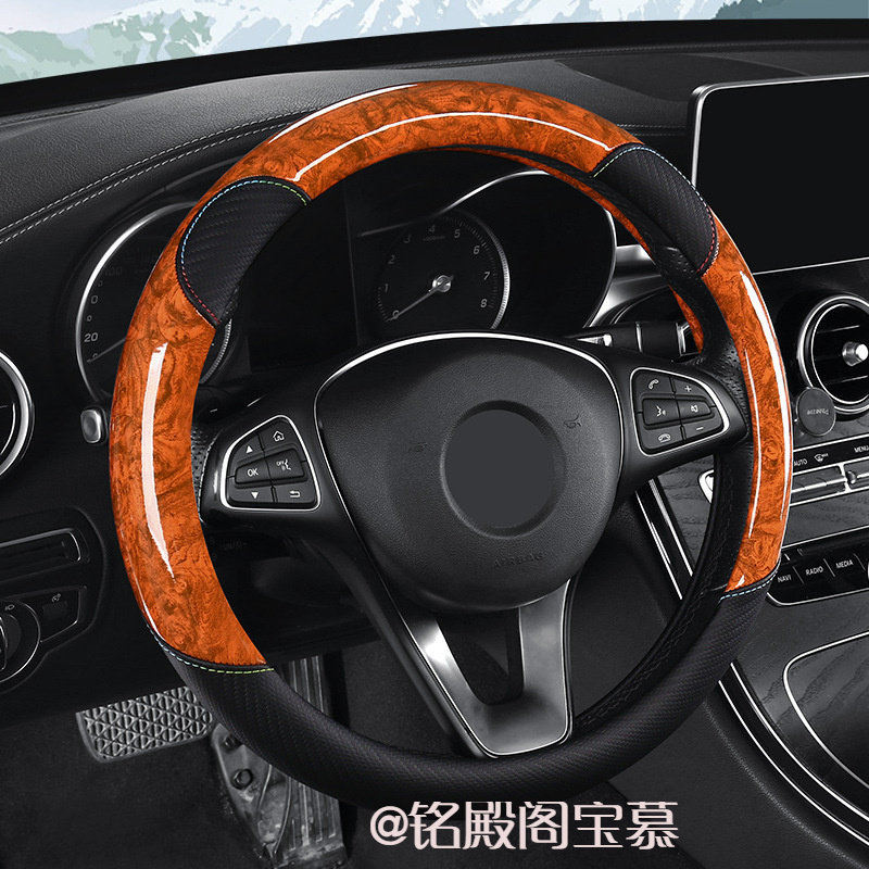 2024年新款水晶桃木纹汽车方向盘套厂家直销一件代发