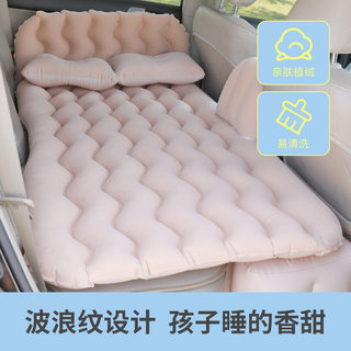 车载充气床护头汽车后排后座床垫轿车SUV气垫床旅行床汽车用品