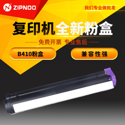 180天内质量问题包退包换