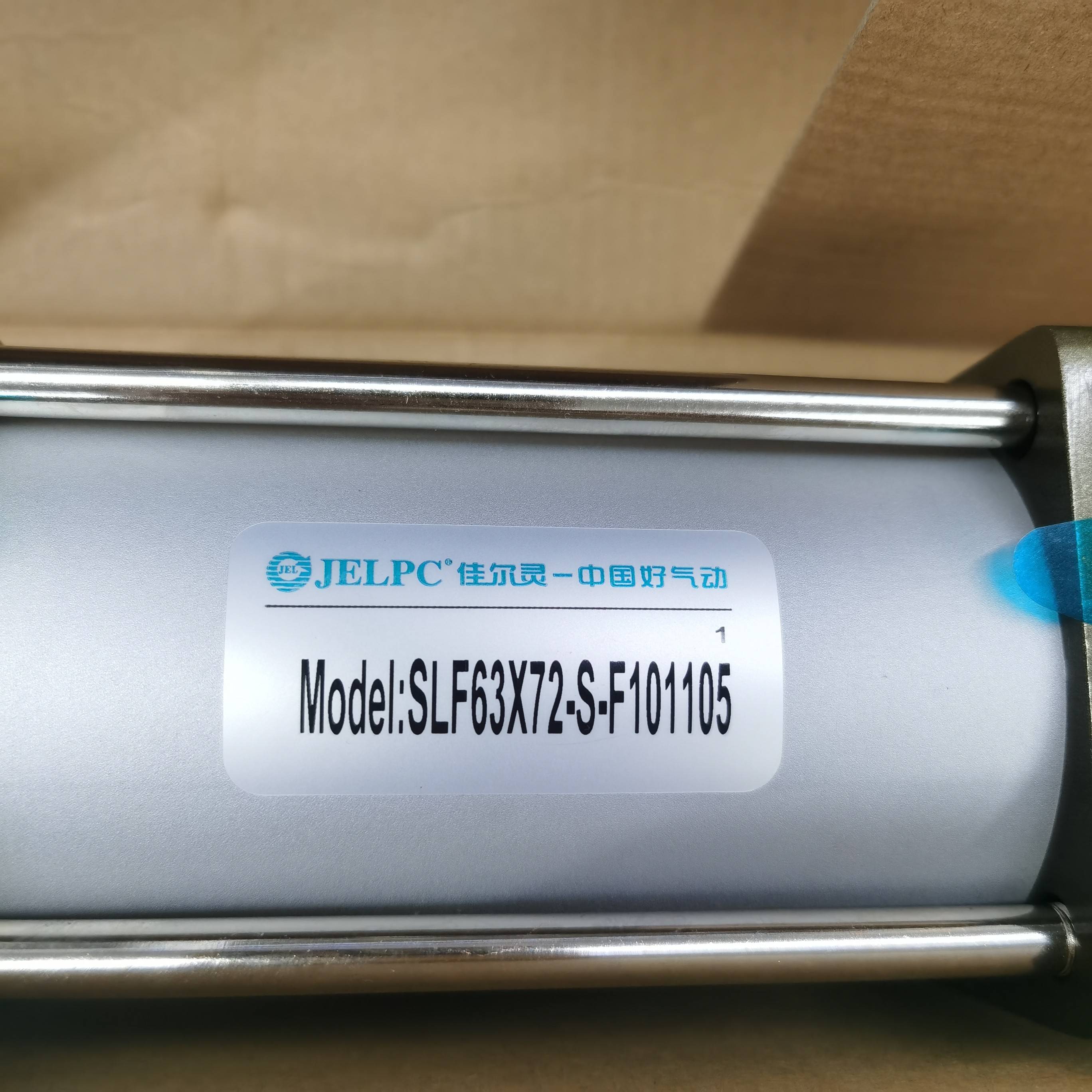 JELPC 佳尔灵 非标气缸 打刀气缸 SLF63*72-S-F101105