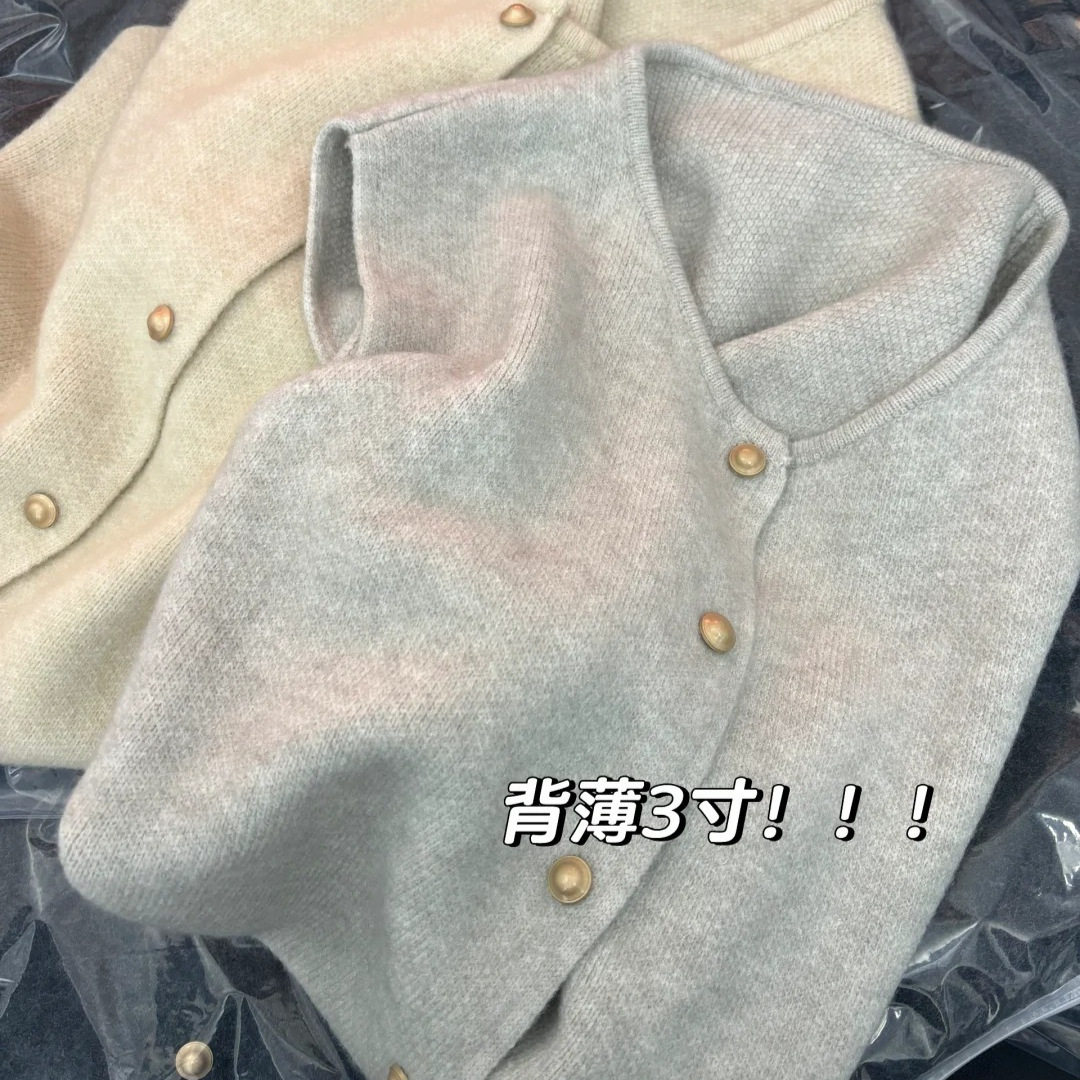 2026年春季金属扣针织坎肩女软糯毛衣简约气质百搭慵懒风上衣坎肩