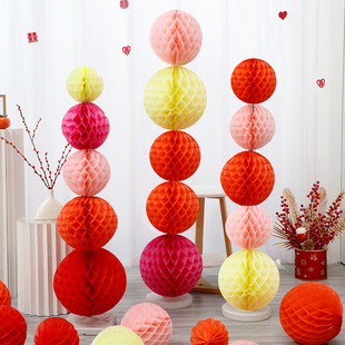 婚房布置套装男女方新房卧室客厅背景墙拉花蜂窝球立柱结婚礼装饰