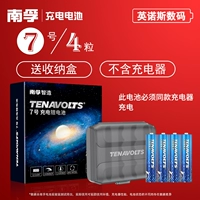 Раздел 7 4 (оригинал без зарядного устройства)