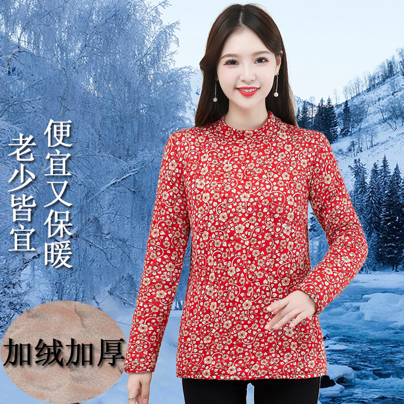 女士加绒加厚内胆棉衣女短款贴身打底内穿保暖轻便棉服冬装小棉袄