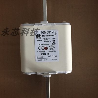 定制170M6812D 巴斯曼陶瓷直流熔断器保险丝熔断器熔芯座熔断丝低