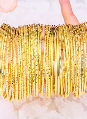 沙金手镯满天星女士高级感饰品仿黄金手镯久不掉色铜镯子仿真配饰