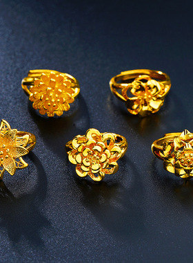 越南沙金花朵新娘婚戒假三金